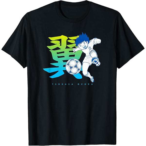 Amazon.com: Captain TSUBASA Tsubasa Ozora (kick) T-Shirt